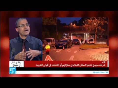 لماذا أصبحت ألمانيا هدفا للإرهاب المنظم