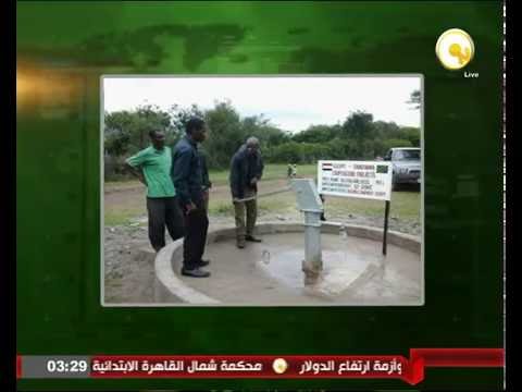 بالفيديو وزير الري المصري محمد عبد العاطي يجتمع مع رئيس شركة ريجوا