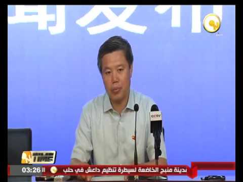 بالفيديو ارتفاع حصيلة ضحايا الفيضانات في الصين إلى أكثر من 150 قتيلا