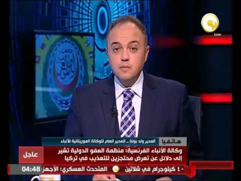 بالفيديو استعدادات مكثّفة تجري على قدم وساق تحضيرًا للقمة العربية الـ 27