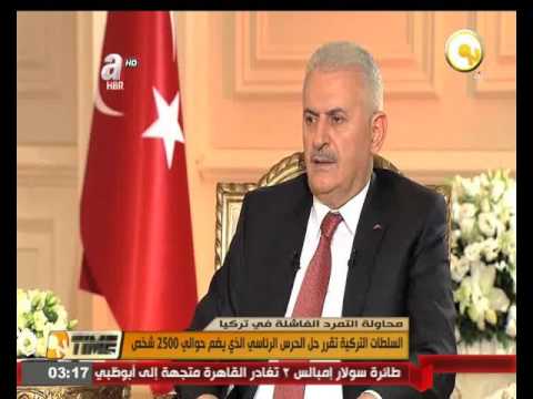 شاهد السلطات التركية تقرر حل الحرس الرئاسي الذي يضم حوالي 2500 شخصًا