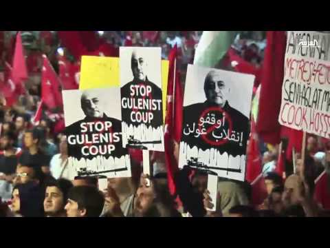 شاهد الحزب الجمهوري التركي يشارك في مظاهرة للتنديد بالانقلاب