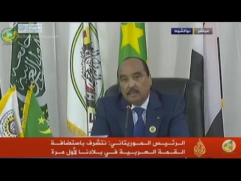 خطاب رئيس الجمهورية محمد ولد عبد العزيز