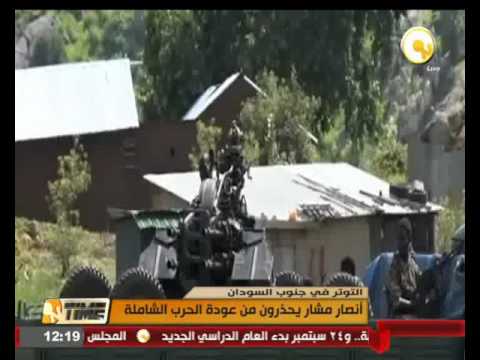 أنصار رياك مشار يحذرون من عودة الحرب الشاملة جنوب السودان