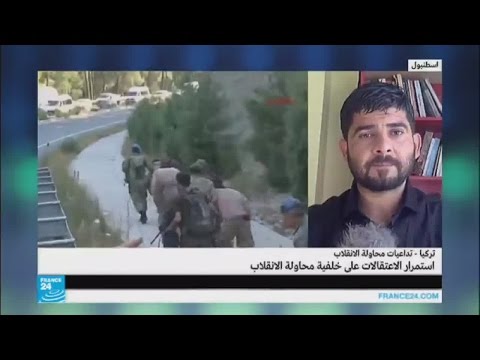 بالفيديو توقيف والي إسطنبول الأسبق على خلفية محاولة الانقلاب