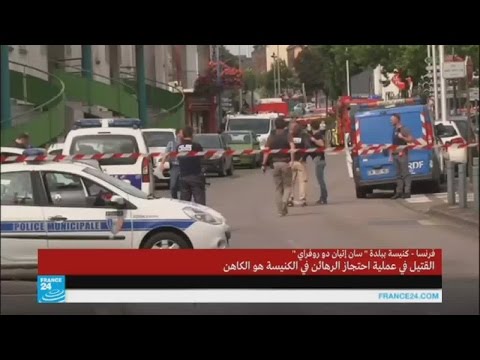 بالفيديو المتحدث باسم وزارة الداخلية الفرنسية يروي تفاصيل عملية احتجاز الرهائن في منطقة روان