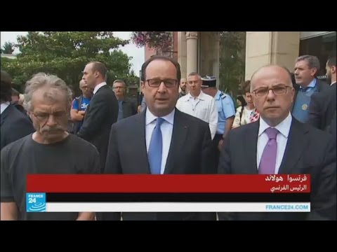 بالفيديو فرانسوا هولاند يكشف أن الاعتداء على الكنيسة هو جريمة إرهابية دنيئة