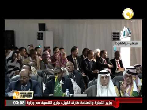 بيان نواكشوط يرفض التدخلات الإيرانية في الشؤون العربية