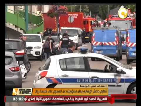 تنظيم داعش الإرهابي يعلن مسؤوليته عن الهجوم على كنيسة روان
