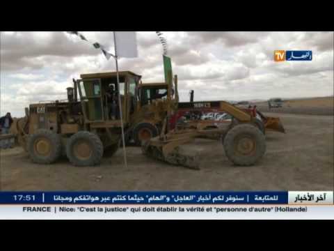 بالفيديو الموجز المحلي الجزائري يقدّم أهم أخباره