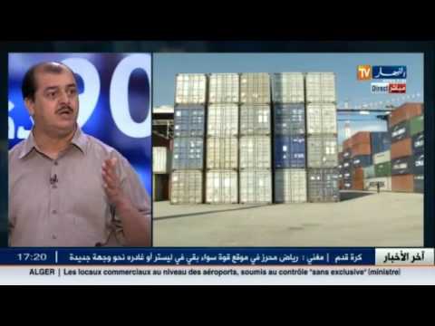 بالفيديو  فارس مسدور يكشف عن تفاصيل الشركات الوهمية