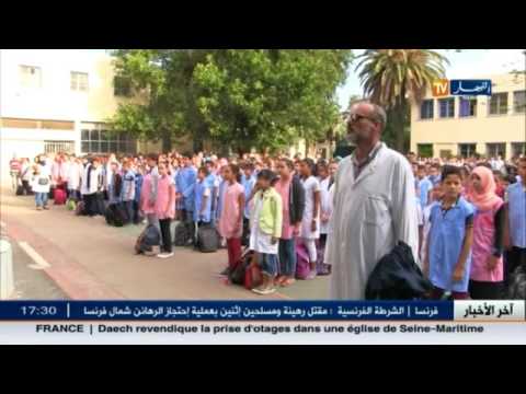 بالفيديو الأساتذة  في الجزائر يستفيدون من التقاعد المسبق عكس الاداريين