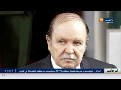 بالفيديو الرئيس الجزائري بوتفليقة يترأس إجتماعا هامًا لمجلس الوزراء