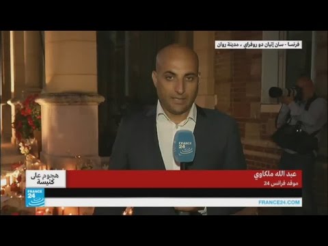 ما هي ردود فعل سكان البلدة التي ذبح فيها كاهن كنيستها