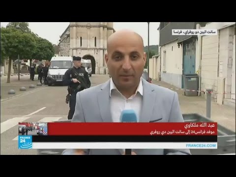 كاهن الكنيسة كان عمره 86 عاما عندما قتله المسلحان