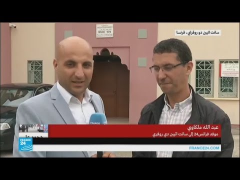 إمام مسجد البلدة التي ذبح كاهن كنيستها يتحدث عن الكاهن والمسيحيين