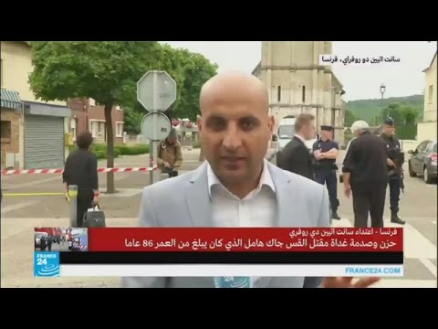 قاتلا الكاهن قاما بتصوير عملية الذبح في الكنيسة