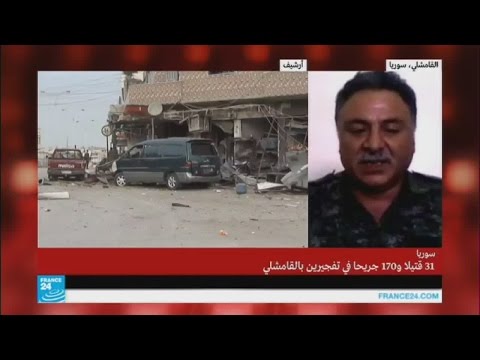نحو 50 قتيلا في تفجيرين في القامشلي شمال شرق سورية