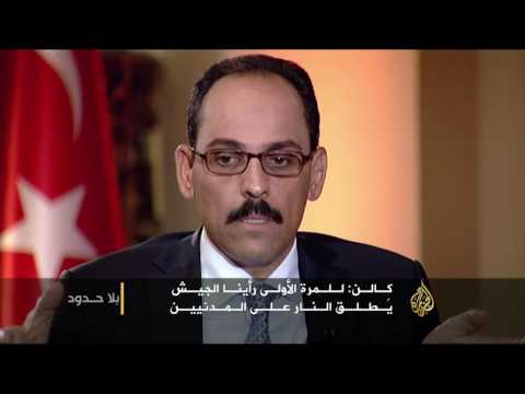 إبراهيم كالن يكشف أن الانقلابيون سعوا لقتل أردوغان