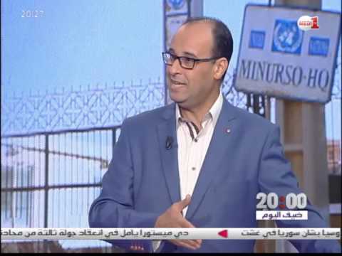 ما المنتظر من رجوع بعثة المينورسو إلى الصحراء 