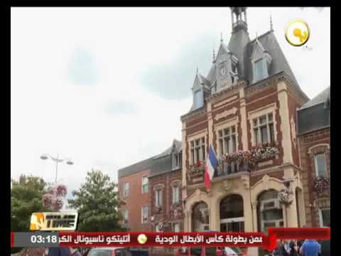 بالفيديو وزارة الداخلية الفرنسية تستنكر الاتهامات الموجهة إليها بالتقصير في حفظ الأمن