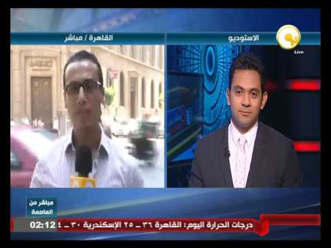 بالفيديو تفاصيل اجتماع البنك المركزي لضبط سوق الصرف