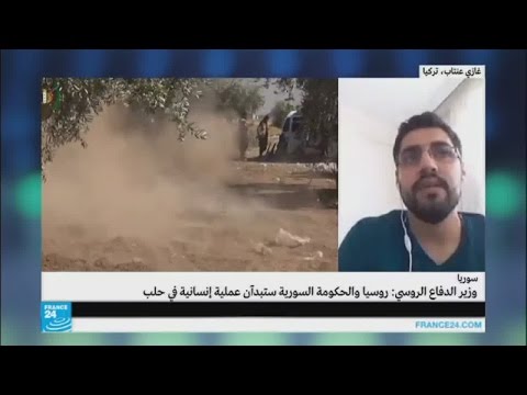 ما هو الوضع الإنساني في أحياء حلب الشرقية