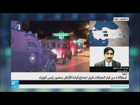 كيف تفسر استقالة 2 من كبار الجنرالات بالجيش التركي