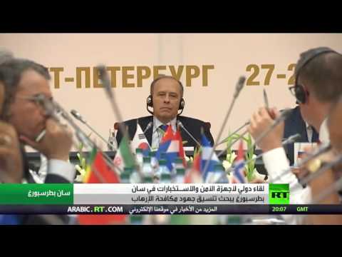 دعوات لتنسيق الجهود في مكافحة التطرف