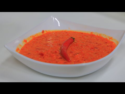 طريقة عمل ووصفة الـ هريسة شطة المصرية