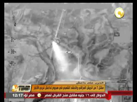مقتل 7 من الجيش العراقي والحشد الشعبي في هجوم لداعش غربي الأنبار