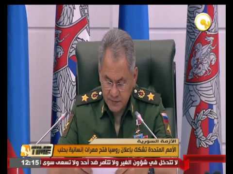 الأمم المتحدة تشكك بإعلان روسيا فتح ممرات إنسانية في حلب