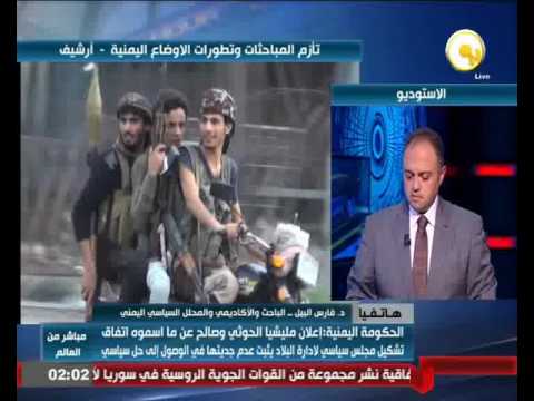 ضغوط دولية لاستمرار مفاوضات الكويت