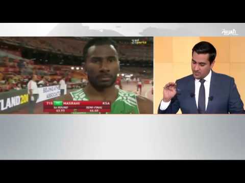 بالفيديو استعدادات السعودية لأولمبياد ريو دي جانيرو في البرازيل