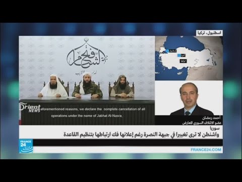 بالفيديو واشنطن لا ترى تغييرا في جبهة النصرة رغم فك ارتباطها بتنظيم القاعدة