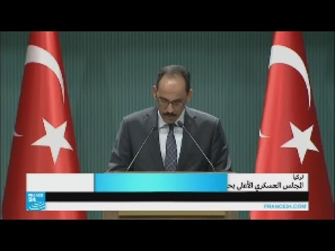 بالفيديو المجلس العسكري الأعلى التركي يبقي معظم كبار قادة الأركان