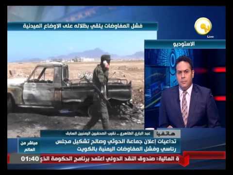 عبدالباري الطاهري يؤكد أن الحل السياسي غير واضح