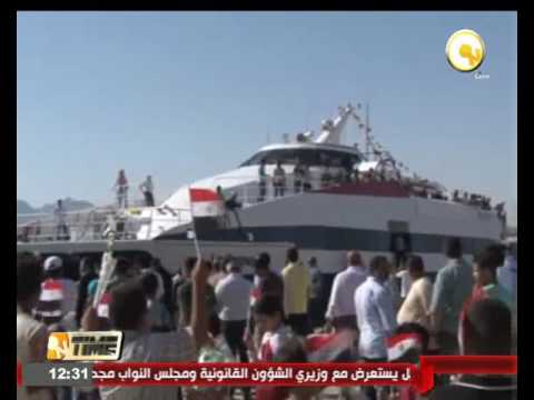 وزير السياحة يدشن أولى رحلات الخط الملاحي الغردقة  شرم الشيخ