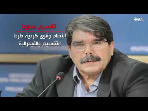 الاستخبارات الأميركية تؤكد أن سورية لن تعود كما كانت