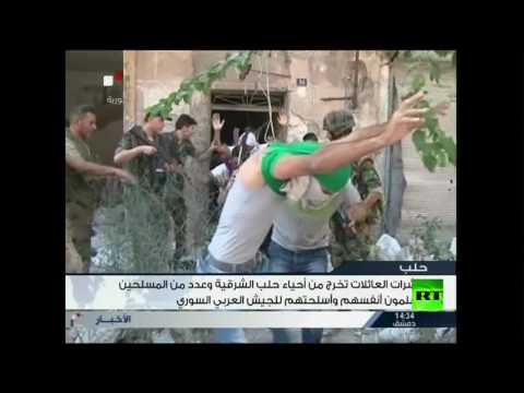خروج عشرات المدنيين من أحياء حلب المحاصرة