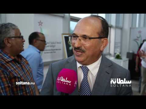 لحسن السكوري يجزم بعدم علاقته بقضية البطلة مليكة خويا