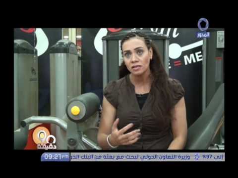 شاهد تدريبات هند وجيه التي تساعدها على أداء واجبها