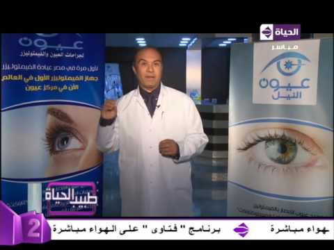 شاهد نصيحة عن تأثير السكر على العين