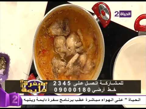 طريقة عمل دجاج بريانى مع الأرز