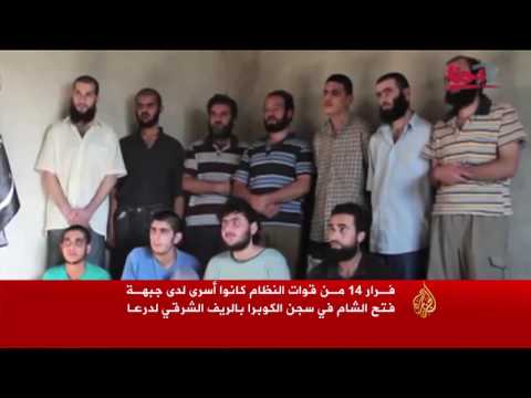 فرار أسرى من القوات الحكومية لدى جبهة فتح الشام