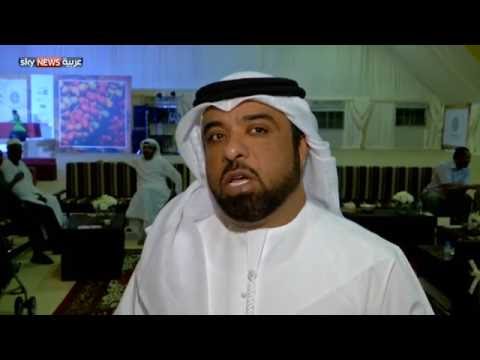 اختتام فعاليات الدورة الثانية عشرة من مهرجان ليوا للرطب
