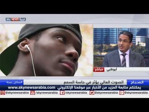 يمكن أن يسبب الضرر للجهاز العصبي والأوعية الدموية