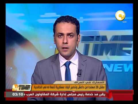 مقتل 28 مسلحًا من داعش وتدمير آليات عسكرية تابعة له في الخالدية