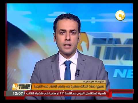 بالفيديو مقتل شرطيين في انفجار عبوة ناسفة استهدفت مركبة وسط عدن