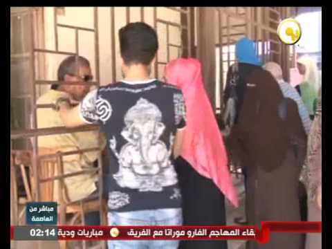 موقع التنسيق الإلكتروني يغلق باب تسجيل رغبات طلاب المرحلة الأولى